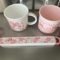 生活雑貨 食器 コーヒー、ティー