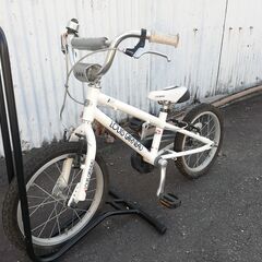 静岡県浜松市より　LOUIS GARNEAU　ルイガノ LGS-...