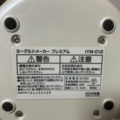 家電 キッチン家電 炊飯器の画像