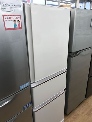 ★ジモティ割あり★ MITSUBISHI 冷蔵庫 272L 年式2020　 動作確認／クリーニング済み KJ5388\t\t\t\t\t\t\t\t