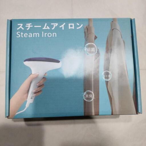 家電 生活家電 アイロン