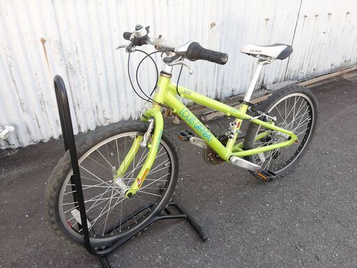 静岡県浜松市より LOUIS GARNEAU ルイガノ LGS-J22 22型 アルミ
