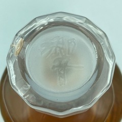 P1128512A サントリー ウィスキー 響 SUNTORY WHISKY ジャパニーズハーモニー 700ml お酒 未開封 の画像