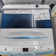 ★ジモティ割あり★ Haier 洗濯機 5.5㎏ 22年 ／クリーニング済み OJ4730