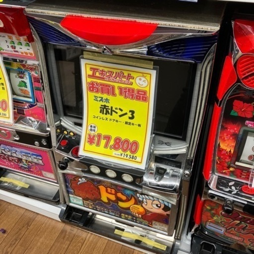 【動作確認済み】ミズホ　赤ドン3 レス　ジャグラー（B6-93）