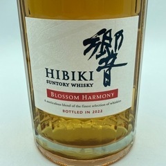 a0414401 サントリー ウィスキー 響 SUNTORY WHISKY ブロッサムハーモニー 2022年 お酒 ウイスキー 700ml 未開封の画像
