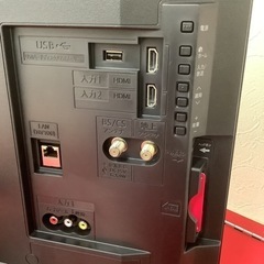 SHARP シャープ 液晶テレビ 2T-C24AC1 2023年製 24型