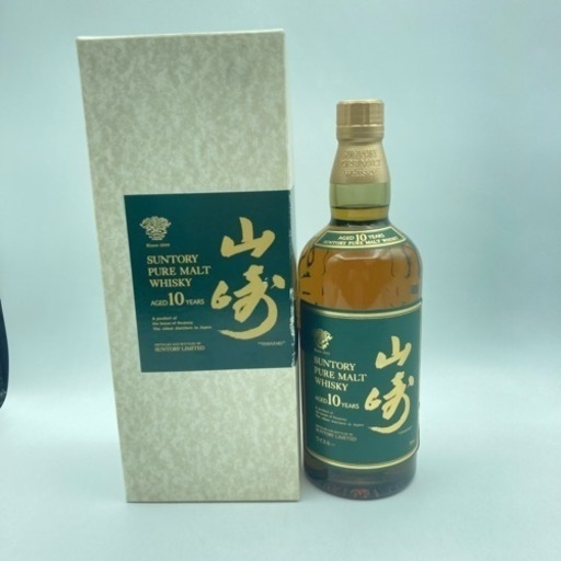 a0523602 サントリー ウィスキー 山崎 10年 SUNTORY WHISKY サントリー 山崎蒸溜所 お酒 ウイスキー 700ml 未開封