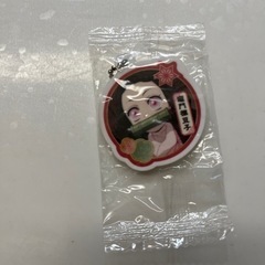 鬼滅の刃 竈門禰󠄀豆子 キーホルダー