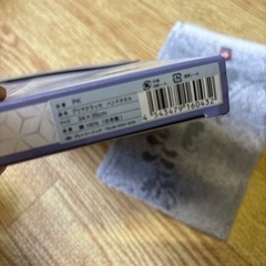 新品未使用品　箱入り今時タオルのハンドタオルの画像