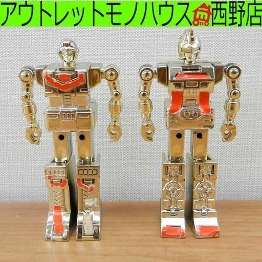 当時品 宇宙大帝ゴッドシグマ 海鳴王 陸震王 2体セット ゴールドメッキ プラモデル ミニプラ ガチャガチャ カプセル 札幌 西区 西野