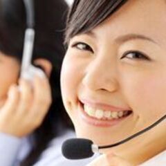 ★テレワーク可能★時給1,300円/日払いOK【奥州市】コールセンター業務の画像
