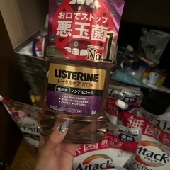 リステリン 新品！
