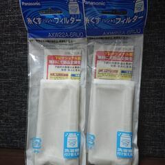(🔻受渡し決定)未使用未開封✨Panasonic洗濯機用糸くずフ...