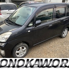 売約済！車検2年付！総額15.8万円！スバル ステラ！CVT！4WD！