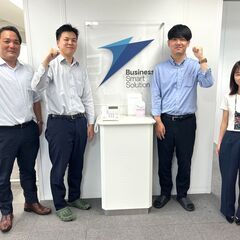 【時短正社員】駅チカ◎WEB・IT商材の販売スタッフ◎土日祝休み