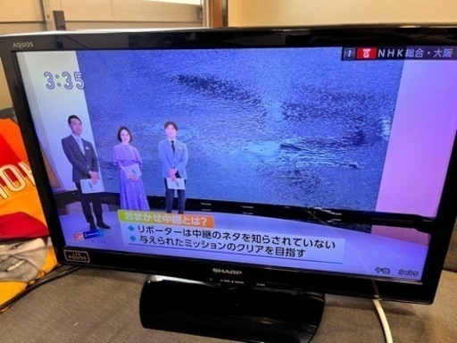 SHARP22インチ液晶テレビ