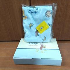 【新品未開封】おさるのジョージ　ブランケット