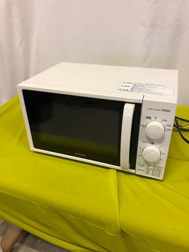 IRIS OHYAMA 電子レンジ KMG-T177-5W 2020年製　50Hz専用(東日本)