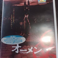 オーメン666レンタル落ち中古DVD