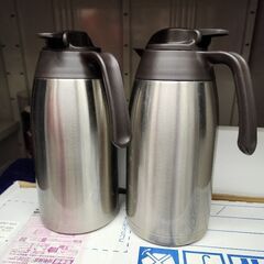 業務用調理器具の画像