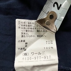 Mサイズ　ハッシュアッシュ　チュニックの画像