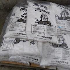 上塗瀬戸漆喰　訳あり在庫品　格安　DIYにいかがでしょうか？の画像