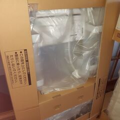 取引者決定♦️新品未開封♦️　LIXIL洗面台の画像