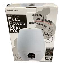 【waganse】 　超音波加湿器　フルパワーミスト　DX　【RJ672-WH】の画像