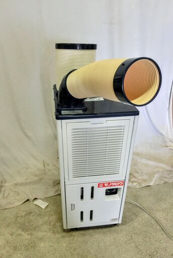 Haier スポットクーラー MJ-ASPH25H 2019年製