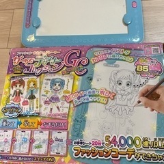 ガールズデザイナーコレクション
おもちゃ パズル