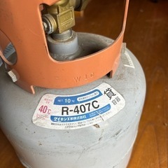 エアコン用ガスの画像