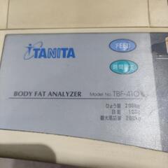 タニタ 業務用体脂肪計 体重計の画像