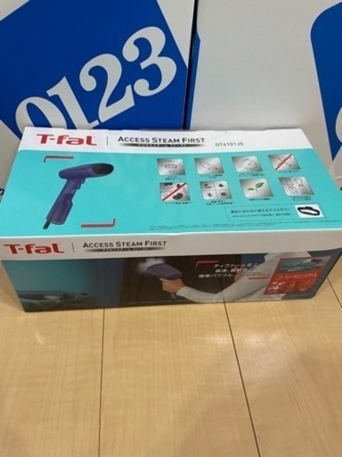 【新品未開封】T-fal スチームアイロン