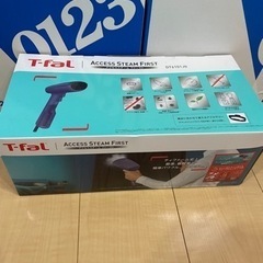【新品未開封】T-fal スチームアイロン