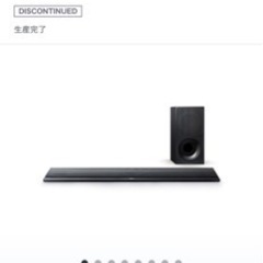 サウンドシアター SONYの画像