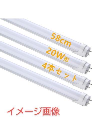 298t LED蛍光灯 20W形 直管 20形 led 10W 高輝度 58cm 昼光色 グロー式工事不要 20W形 G13 照明 蛍光管 【4本入り】y061806t