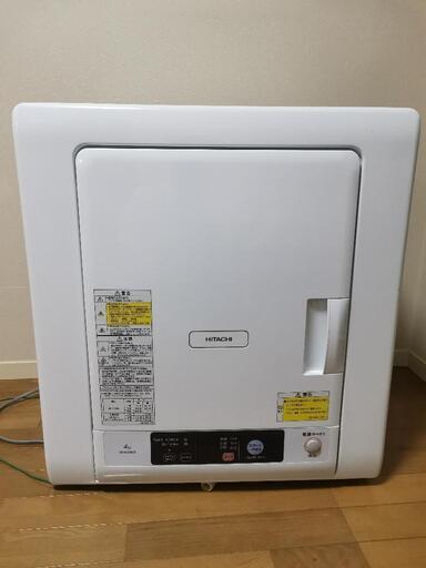 家電 電気乾燥機