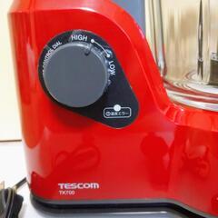 TESCOM　ＴＫ700 生活雑貨 調理器具の画像