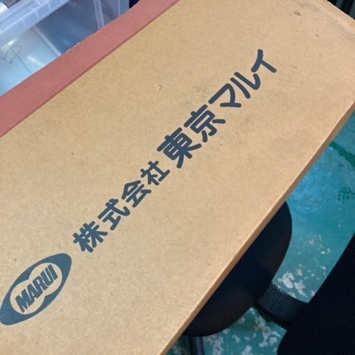 最終値下げしました　射撃場　シューティングレンジ　東京マルイ