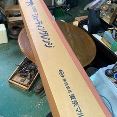 最終値下げしました　射撃場　シューティングレンジ　東京マルイ