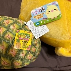 ぬいぐるみの画像