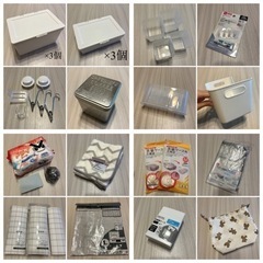 生活雑貨　収納ケース　など、の画像