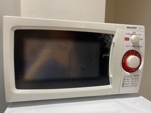 家電 キッチン家電 電子レンジ
