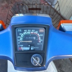 ホンダ　カブ90ccの画像