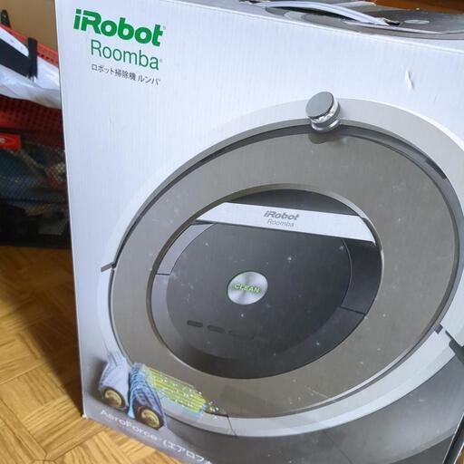 お掃除ロボット、ルンバ