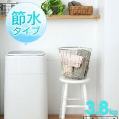急ぎで！家電 生活家電 洗濯機の画像