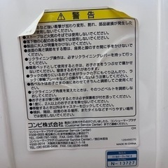 子供用品 ベビー用品 ベビーラック、ベビーチェアの画像