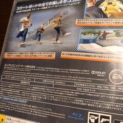 おもちゃ テレビゲーム PS3の画像