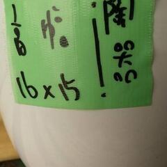 ☆植木鉢　陶器白b　高さ16☆の画像